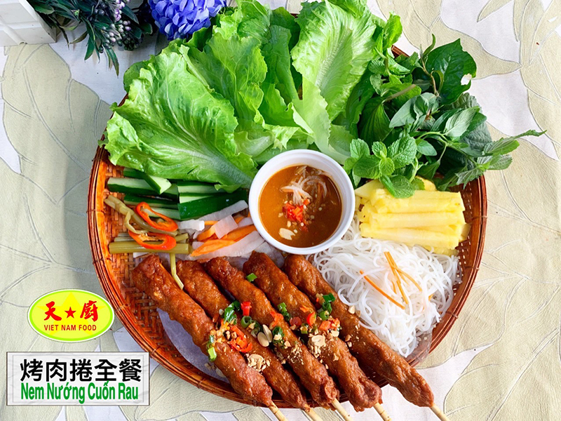 高雄必吃越南料理！「天廚河粉」價格親民的道地美味